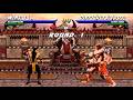 Mortal Kombat Project Revelations Revival 2024 SCORPION Gameplay Playthrough