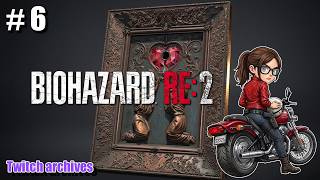 #6【BIOHAZARD RE:2】クレア編 初見プレイ【バイオハザードRE2 / Resident Evil 2 Remake】