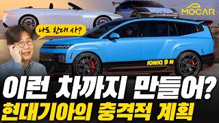 유튜브 썸네일