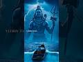 శివుడు నిజంగా ఉన్నాడని చెప్పే మూడు అ�