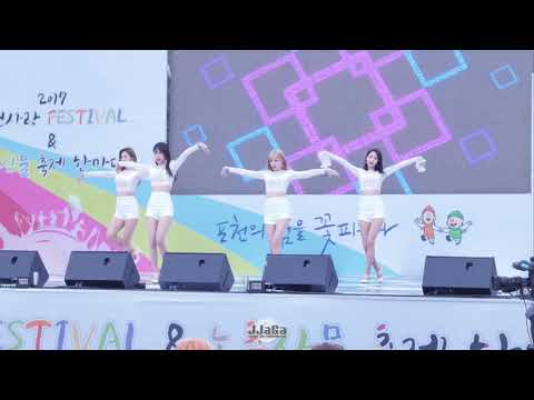 [4K] 170930 나인뮤지스 전체 직캠 (9muses) -'러브시티(Love City)' (Fancam) By JJaGa !OBS 한마음 음악회 @대진대학교 진입로