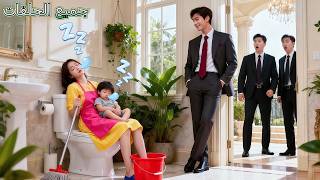 أم فقيرة بلا مأوى نامت مع طفلها في الحمام—لكن CEO رآها وأخذها مباشرة إلى بيته!