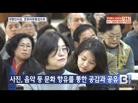 「제법무아 [諸法無我]」의 한국수어 표현