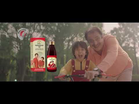 Dabur 100ml mahanarayan tail