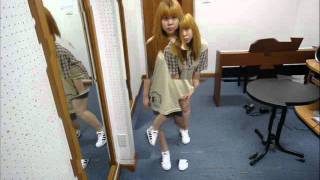 egao no hana