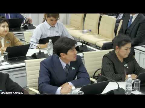 Туризм қызметін үйлестіру мәселесі бойынша көпшілік тыңдаулар