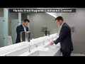 Fontana Touchless Faucet For Public Restrooms