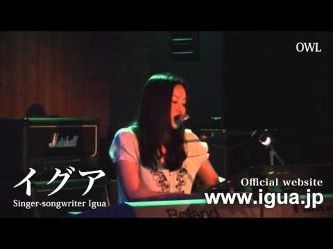 download lagu mp3 mp4 Igua, download lagu Igua gratis, unduh video klip Igua