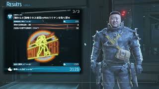 デススト２　国道つなげるだけ雑談配信29