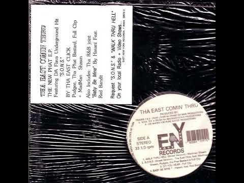 tha east click - tha east comin' thru (ep) [1994] HD