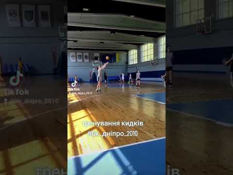 тренування перед фінальним турніром #вюбл #бк_дніпро_2010