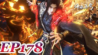 Download lagu MULTI SUB -【Battle Through the Heavens】 EP178 FULL | Chinese Animation mp3