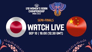 [Live] U18 女籃亞錦賽四強 日本 vs. 中國 