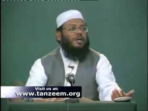 477/545- Daura Tarjuma Quran (Ar-Rehman 01 To 13) By Hafiz Akif Saeed