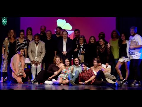 Regresan las obras de teatro de 15 minutos a Tías