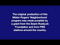 PBS Mister Rogers Neighborhood Funding Home Media Version 2005 Remake Fanmade