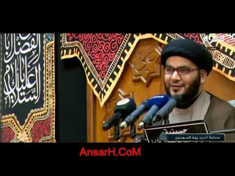 السيد بهاء الموسوي ليلة 12 شهر رمضان 1442 هـ البصرة