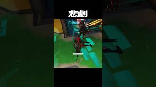 【OW2】わざとじゃないんです #shorts #overwatch2