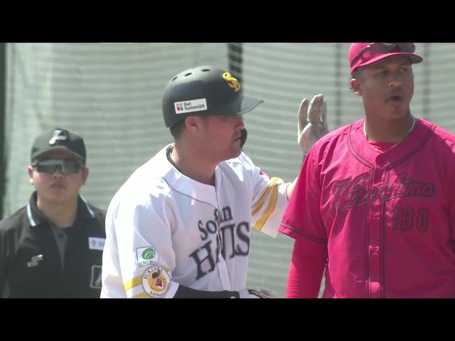 【ファーム】ホークス・リチャード 前進守備の間を抜く先制のタイムリーヒット!! 2025年5月7日 福岡ソフトバンクホークス 対 広島東洋カープ