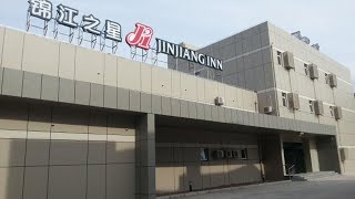 Jinjiang Inn Shanghai Baoshan Youyi Road Branch | Shanghai, China | Hotel Review