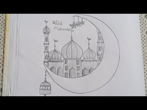 Eid Mubarak special drawing | Eid Mubarak drawing | Simple and easy way to draw Eid Mubarak |