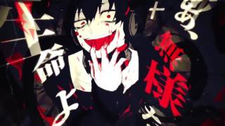 Kagerou Daze  In a Days, TRAILER MOVIE