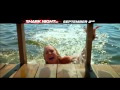 Shark Night 3D Dangerous Predators