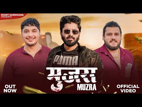 Mujra - Rohit Sardhana| Samay Samay Ki Baat Hai|| Jangle Ka Raja Sher Bhi Circus Me Mujra Kra Kre |