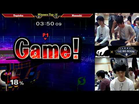 MasterHand 17 × TBH6 Winners Top 16 - Tapioka(Fox) vs. Nanasi(Samus).mp4