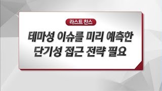 유튜브 썸네일