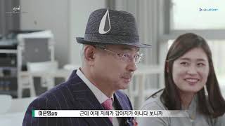 [애터미 공식 유튜브 채널] 절대제품 유기농 반습식 애견사료! 애터미 헤이독 품평회!ㅣ애터미 정예 7인방 개발 헤이독 품평회