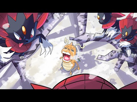 Weavile Db