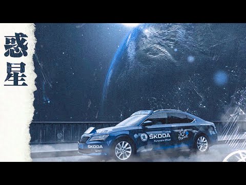 VPaiva - Sem limite (Prod. Mata)