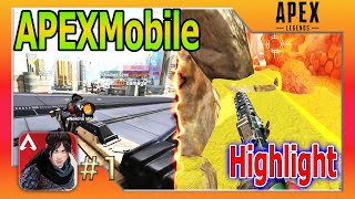 【APEX mobile】第1弾🔥初Clip集short🔥みんなはクレーバーとPKどっちが好み？？