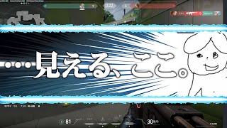 禅部活動日誌 12/11 ARKとARAMとVALORANTをしました。　大バズ回