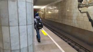 Siberia. Novosibirsk. Metro station Sibirskaya Fragment Г 10