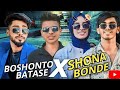 Boshonto Batashe X Shona Bonde Samz Vai Tosiba Rizan Siam Howlader Pronome Eid Song 2023