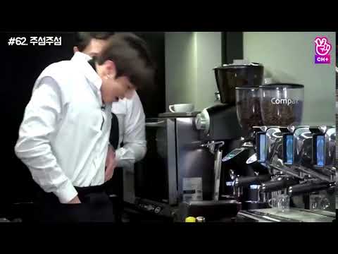 JungKook Barista ( FROM RUN BTS EP. 45 )