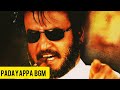 Padayappa Bgm Superstar Rajinikanth A R Rahman