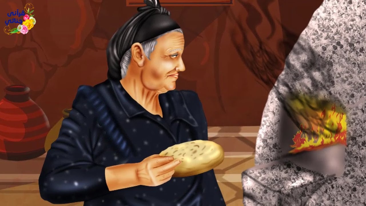 أمتع القصص الواقعية (جديدة)