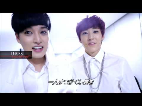 131126 U-KISS