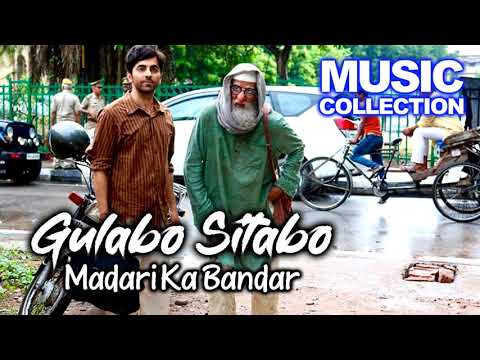 Madari Ka Bandar | Gulabo Sitabo | Amitabh Bachchan & Ayushmann Khurrana