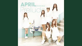 Muah! (Special Ver.) (MUAH! (SPECIAL VER.))