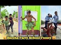 Baccha Party School Funny Comedy Video School Funny Comedy Video Bangali​ Shortfilm​