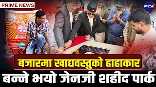 बाढीमा बेपत्ता भएका ५ हजारको अवस्था अज्ञात, १३ सय ४१ शव भेटिदा पहिचानमा समस्या, उद्धारमा ढिलाइ