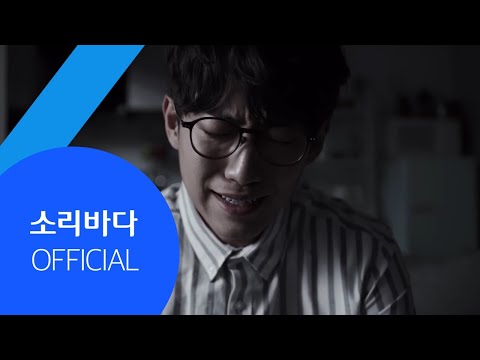 Video thumbnail for 공일공 (010)