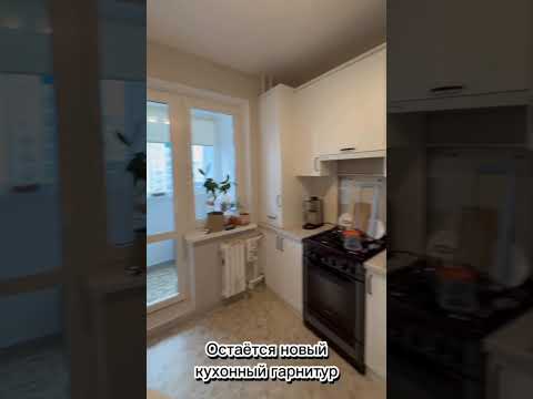 Купить 4-комнатную квартиру, г. Брест, ул. Колесника