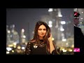 DIVYANKA THRIPATHI HOT