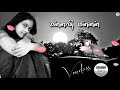 Golden Songs Song Kangal Irandum Unnai கண்கள் இரண்டும்