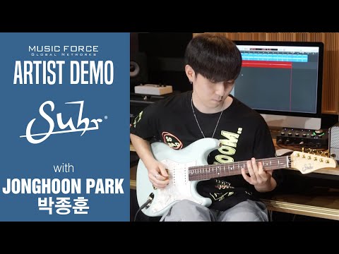 Suhr Custom Classic S SSH Demo - 'Sweet Loop' by Guitarist 'Jonghoon Park' (박종훈)